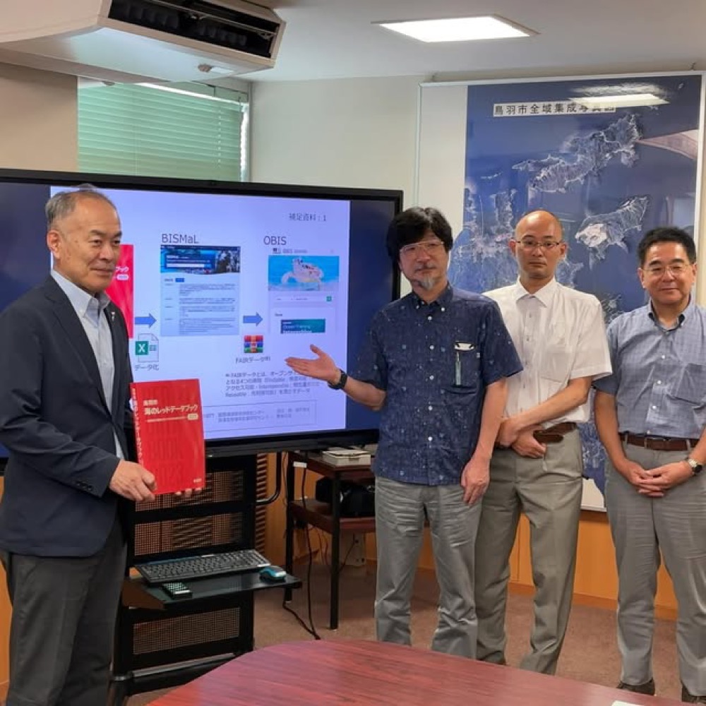鳥羽市長、JAMSTECとの共同記者会見。世界とつながるデータへ、そして次の世代へ。